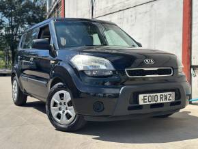 KIA SOUL 2010 (10) at Imaan Motors Ltd West Drayton
