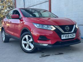 NISSAN QASHQAI 2019 (68) at Imaan Motors Ltd West Drayton