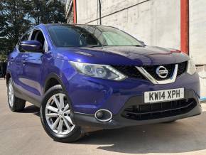 NISSAN QASHQAI 2014 (14) at Imaan Motors Ltd West Drayton
