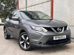 NISSAN QASHQAI 2015 (15) at Imaan Motors Ltd West Drayton