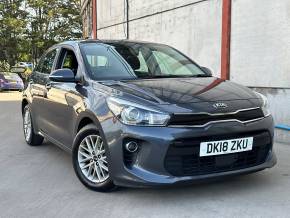 KIA RIO 2018 (18) at Imaan Motors Ltd West Drayton