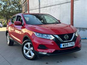 NISSAN QASHQAI 2019 (19) at Imaan Motors Ltd West Drayton