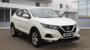 NISSAN QASHQAI 2019 (19) at Imaan Motors Ltd West Drayton