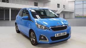 PEUGEOT 108 2015 (65) at Imaan Motors Ltd West Drayton