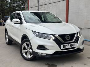 NISSAN QASHQAI 2019 (19) at Imaan Motors Ltd West Drayton