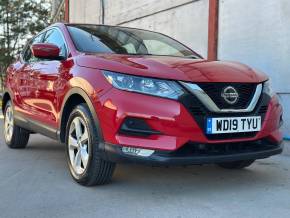 NISSAN QASHQAI 2019 (19) at Imaan Motors Ltd West Drayton
