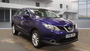 NISSAN QASHQAI 2016 (16) at Imaan Motors Ltd West Drayton