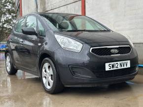 KIA VENGA 2012 (12) at Imaan Motors Ltd West Drayton
