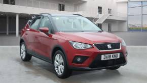 SEAT ARONA at Imaan Motors Ltd West Drayton