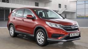 HONDA CR V at Imaan Motors Ltd West Drayton