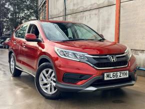 HONDA CR V at Imaan Motors Ltd West Drayton